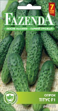 Насіння огірка Тітус F1 1г, (інкрустовані) FAZENDA, O. L. KAR 23067 фото