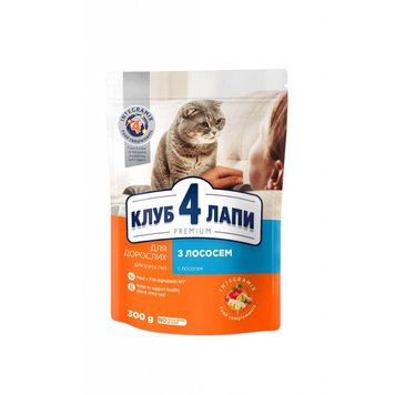 Повнораціонний сухий корм для дорослих кішок CLUB 4 PAWS (Клуб 4 Лапи) Преміум з лососем, 300 г 4820083909221 фото