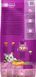Корм для взрослых кошек Whiskas (Вискас) с курицей на вес 1 кг 149657-1 фото 3