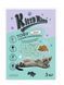 Наповнювач Кіті Кіс Kitty Kiss Тофу соєвий для котів з лавандою, 15 кг kitty29 фото 1
