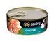 Вологий корм для цуценят Сейворі Savory з куркою, 100 г 30532 фото 1