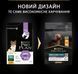 Сухий корм Purina Pro Plan Veterinary Diets Small & Mini Chicken з куркою для собак старше 9 років, 700 г п100081 фото 3
