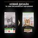 Purina Pro Plan Sterilised 1.5 кг корм для стерилізованих котів з лососем п15478 фото 3