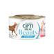 Консерва для кошек Optimeal Beauty (Оптимил) с тунцом и кальмаром в соусе по уходу за шерстью/зубами, 70 г B2782201 фото 1