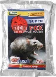 Ред Фокс 250 г (гранулы) Red Fox 26019 фото