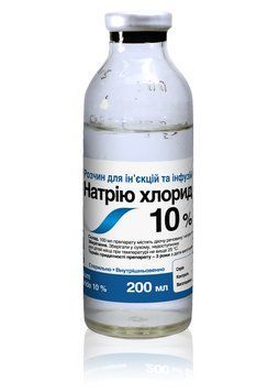 Натрію хлорид 10% 200 мл гіпертонічний розчин ветеринарний, (ціна вказана за 1 ящик: 20 флаконів) 3471-20 фото