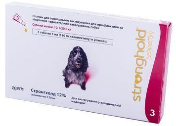 Капли Стронгхолд 120 для собак массой 10.1 &ndash; 20 кг (упаковка 3 пипетки / 1 мл), Zoetis В10008310 фото