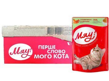 Збалансований вологий корм Мяу! для дорослих кішок "Желе з яловичиною і овочами" 85 г (блок 24 шт) 4820269142596блок фото