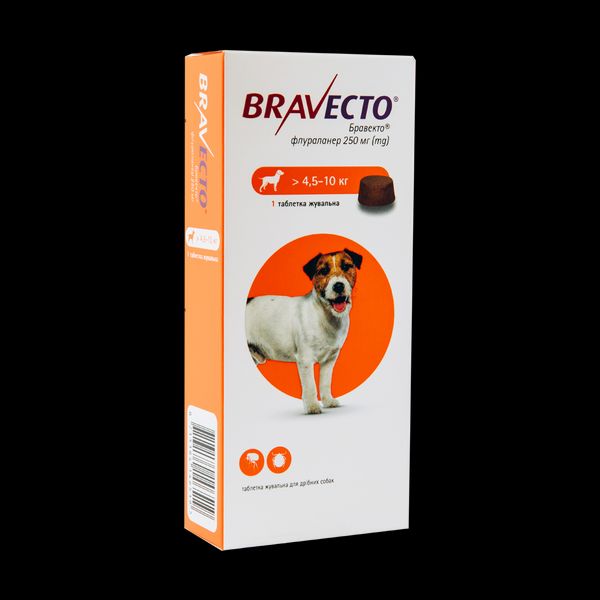 Бравекто 250 мг 1 табл. для собак 4.5-10 кг (от блох и клещей на 3 мес) MSD Нидерланды (срок до 05.2025 г) 20866 фото