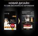 Сухий корм для собак Purina Pro Plan Dog Medium з куркою 3 кг п100082 фото 3