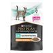 Упаковка Purina Pro Plan Veterinary Diets Gastrointestinal з куркою для кішок при хворобах ШКТ 10 x 85 г п100132 фото 2