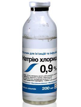Натрію хлорид 0,9% ветеринарний 200 мл, (ціна за 1 ящик: 20 флаконів) 3434-20 фото