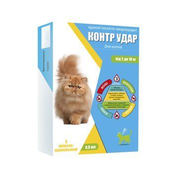 Контр Удар краплі на холку для котів 2 - 10 кг, 0.8 мл №3 901349 фото