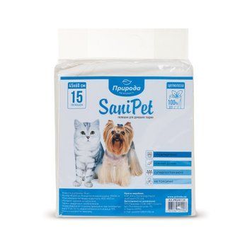 Гигиенические пеленки для собак "SaniPet" 45х60 см (15 шт) "Природа" PR240120 фото