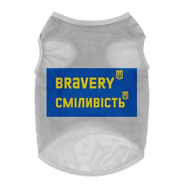 Майка для собак WAUDOG Clothes рисунок "Смелость", сетка, S, B 30-33 см, C 18-21 см серый 301-0231-11 фото