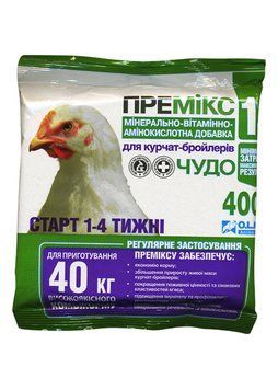 Премикс Чудо для бройлеров 1-4 недели 400 г O.L.KAR. 2806 фото