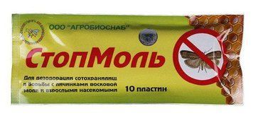 СтопМоль для улей 1 уп №10 Агробиоснаб 26331 фото
