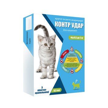 Контр Удар краплі на холку для кошенят 0.5-2 кг, 0.5 мл №3 901350 фото
