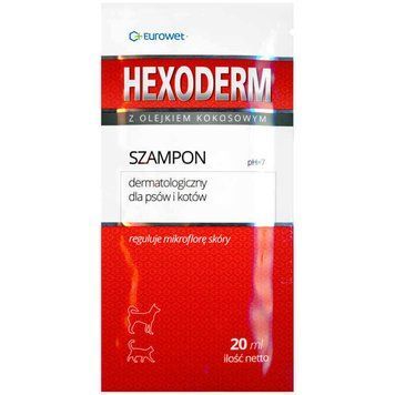 Дерматологічний шампунь для собак і кішок Eurowet Hexoderm Гексодерм з хлоргексидином 3% і кокосовим маслом 20 мл 901165 фото