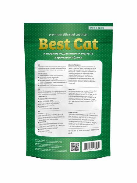 Силікагелевий наповнювач Бест Кет Best Cat Green Apple для котячого туалету, 15 л (7.5 кг) 24379 фото