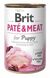 Консерви для цуценят Брит Brit Pete & Meat Puppy Chicken & Turkey з куркою та індичкою, 400 г 100862/1000079/0335 фото 1