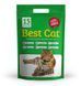 Силікагелевий наповнювач Бест Кет Best Cat Green Apple для котячого туалету, 15 л (7.5 кг) 24379 фото 1