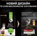 Сухой корм Pro Plan Medium Puppy Healthy Start для щенков средних пород с курицей 3 кг п100084 фото 3