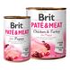 Консервы для щенков Брит Brit Pete & Meat Puppy Chicken & Turkey с курицей и индейкой, 400 г 100862/1000079/0335 фото 2