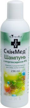 Лікувальний шампунь СкінМед SkinMed Chlorhexidin (4%) з хлоргексидином для собак і котів 236 мл, Cymedica К000277 фото