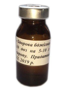 Здорова бджілка серії Фіто 1 10 мл Україна 404163 фото