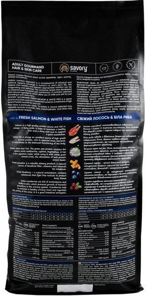 Сухий корм для довгошерстих котів Сейворі Savory Adult Cat Gourmand Fresh Salmon & White Fish з лососем, 2 кг 30020 фото