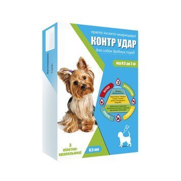 Контр Удар краплі на холку для собак 0,5-2 кг 0,5 мл №3 901351 фото