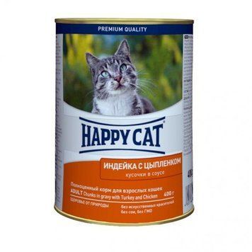 Консервований корм Happy Cat Dose Truth&Huhn Sauce у вигляді шматочків желе для котів з індичкою та курчам, 400 г В1002421 фото