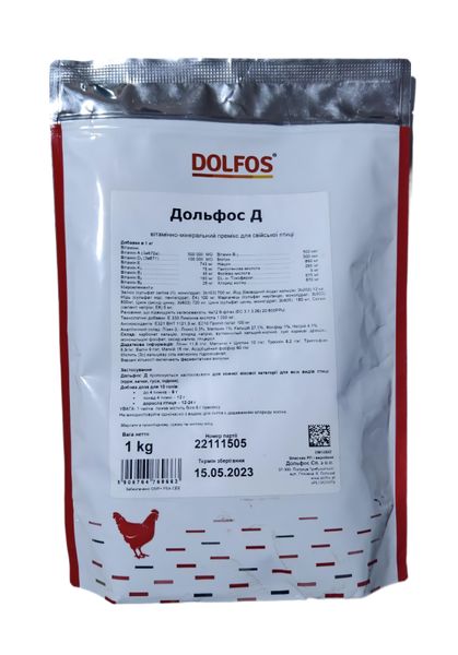 Премикс витаминно-минеральный Дольфос Д (DOLFOS) для птицы 1 кг, Польша (срок до 20.08.2024 г) 15225 фото