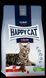 Happy Cat Culinary Voralpen Rind сухой корм для взрослых кошек с говядиной, 300 г В70557 фото 1