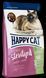Сухий корм Happy Cat Sterilised Weide Lamm для стерилізованих кішок з ягням, 300 г В70583 фото 2