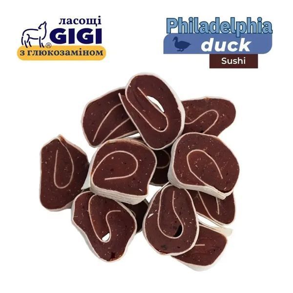 Вкусняшки GiGi "Роллы Филадельфия из утки" / лакомство Philadelphia Duck Sushi 340 г GIG90020 фото