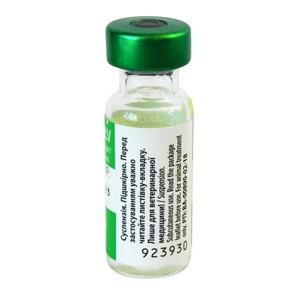 Пюревакс Purevax FELV для кошек против лейкемии (1 доза &ndash; 1 флакон) VS-MER03869 фото