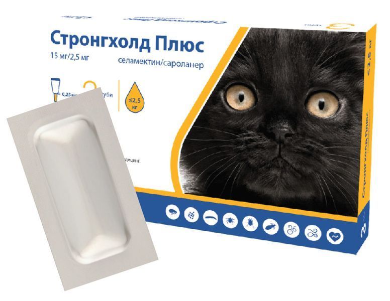 Краплі Стронгхолд плюс для котів вагою до 2.5 кг (ціна за 1 піпетку / 0.25 мл), Zoetis 901801 фото