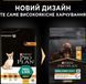 Сухой корм Pro Plan Small & Mini Everyday Nutrion для взрослых собак мелких пород с курицей 3 кг п100085 фото 4