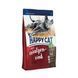 Happy Cat Culinary Voralpen Rind сухой корм для взрослых кошек с говядиной, 300 г В70557 фото 2