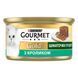 Gourmet Gold (Гурме голд) Консервы для кошек кусочки в паштете с кроликом 85 г Purina 706271 фото 3