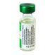 Пюревакс Purevax FELV для кошек против лейкемии (1 доза &ndash; 1 флакон) VS-MER03869 фото 2