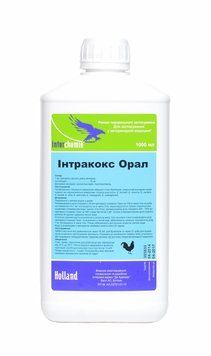 Интракокс Орал (кокцидиостатик для птицы) 1 л Интерхим, Нидерланды 227241 фото