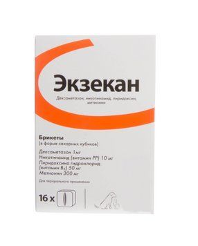 Экзекан (Eczekan) № 16 сахарных кубиков для лечения кожных заболеваний у собак и кошек, Сева (Франция) 900913 фото