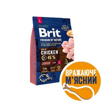 Сухий корм Бріт Brit Premium Junior L для цуценят і молодих собак великих порід віком від 3 до 24 місяців, 3 кг 170823/6420 фото