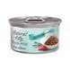 Вологий корм Natural Kitty Meat Lover Tuna Sardine In Gravy додатковий корм для котів тунець з сардиною у соусі, 70 г вNKT240301 фото 1