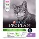 Сухой корм Purina Pro Plan Sterilised Turkey для стерилизованных кошек с индейкой 400 г 19948 фото 3