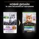 Вологий корм Pro Plan Sterilised 7+ пауч для котів з індичка 75 г п100109 фото 3