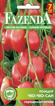 Насіння томату Чіо-чіо-сан 0.1 г, FAZENDA, O. L. KAR 16935 фото